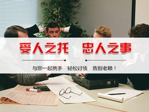 桂林法律催收支持：打造债务清收的合规利器