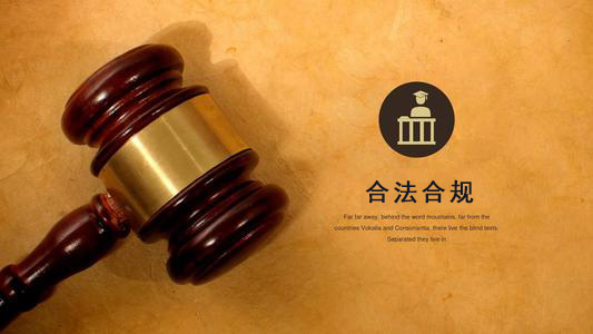 桂林收债公司：你的债务解决利器