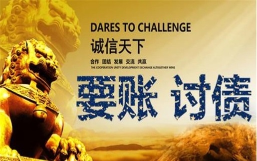 桂林解锁高效坏账重组策略，让债务困局迎刃而解