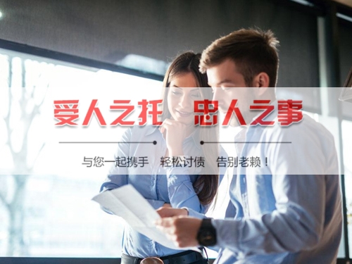 桂林信用卡停息挂账：老司机带你避开债务陷阱